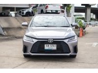 โตโยต้าชัวร์ Yaris ativ 1.2 Smart A/T ปี 2023 รูปที่ 1