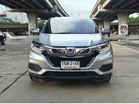 Honda HR-V 1.8 E ปี 2020 ไมล์ 43,750 km รูปที่ 1