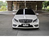 Mercedes Benz C180 CGI Coupe AMG W204 ปี 2012 รูปที่ 1