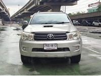 Toyota Fortuner ดีเซล 3.0 V ปี 2010 ไมล์ 177,013 km. รูปที่ 1