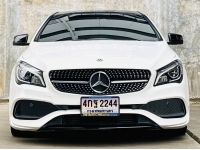 2019 Mercesdes Benz CLA250 AMG Dynamic White Art Edition โฉม W117 รูปที่ 1