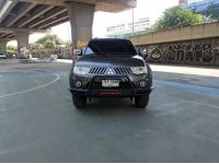 Pajero Sport 2.5 AT 2014 1648-183 ไมล์แสนแปด รูปที่ 1