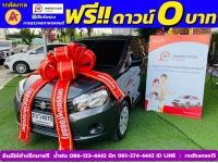 SUZUKI CELERIO GL 1.0  ปี 2023 รูปที่ 1