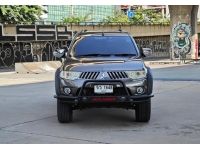 Mitsubishi Pajero Sport 2.5 GT ปี 2014 รูปที่ 1