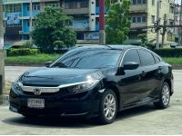 ขาย รภมือสอง Honda Civic FC 1.8 E i-VTEC 2018 เกียร์ออโต้ เลขไมล์147047(กม.) ฟรีดาวน์ ฟรีส่งรถทั่วไทย รูปที่ 1