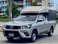 ขาย รถมือสอง Toyota Hilux Revo SMARTCAB 2.4 J Plus ปี 2018 เกียร์ออโต้ ฟรีดาวน์ ฟรีส่งรถทั่วไทย รูปที่ 1