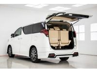 TOYOTA ALPHARD 2.5 HYBRID  2017 รูปที่ 1