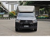 Toyota Revo 2.4 Auto ตอนเดียว ปี 2019 รูปที่ 1