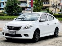 ขาย รถมือสอง Nissan Almera 1.2 V XTRONIC CAT 2013 เกียร์อัตโนมัติ ฟรีดาวน์ ฟรีส่งรถทั่วไทย รูปที่ 1