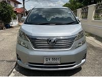 Toyota Vellfire 2.4 V ปี 2010 รถบ้านมือเดียวสภาพสวยขับดีไม่ชน รูปที่ 1