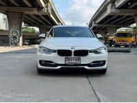 2014 BMW 320D Sport  1100-078 ดีเซล ออโต้ รูปที่ 1