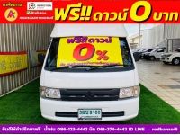 SUZUKI CARRY 1.5 L ปี 2022 รูปที่ 1