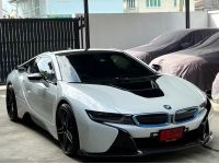 BMW I8 ปี 2015 วิ่ง 39000 KM. รูปที่ 1