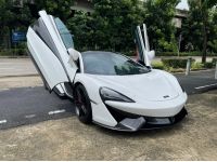 McLaren 570S coupe ปี16 Fulloption ใช้งาน 18000 kilo รูปที่ 1