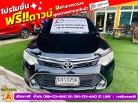 TOYOTA CAMRY 2.0 G ปี 2017 รูปที่ 1