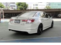 2006 Accord 2.4 EL AT 2444-183 เบนซิน เกียร์ออโต้ รูปที่ 1