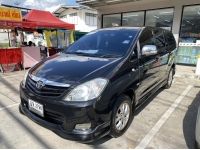 Innova 2.0 G 2010 รูปที่ 1