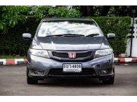 ขายถูก...คุ้มๆ HONDA CITY, 1.5 V i-VTEC ปี 2009 รถสวยตรงปก100% รูปที่ 1