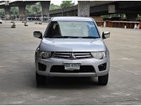 Mitsubishi Triton 2.4 GLX Cab MT ปี 2011 รูปที่ 1