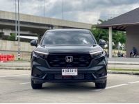 2023 HONDA CR-V 1.5 ES 4WD รถมือเดียว สภาพป้ายแดง รูปที่ 1