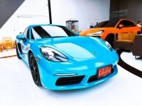 2017 PORSCHE 718 CAYMAN 2.0 Turbo PDK รหัส KPV6978 รูปที่ 1