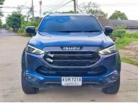 รถใหม่ ไร้ตำหนิ ISUZU MUX Wagon 4dr Elegant 1.9 DCT ปี 2023 รูปที่ 1