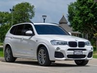 BMW X3 2.0 xDrive20d M Sport F25 ปี 2017 รหัส 12AT4628 รูปที่ 1