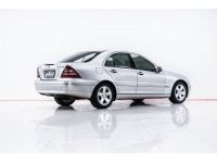 BENZ  E-CLASS C180 KOMPRESSOR ELEGANCE (W203)  2004 รูปที่ 1