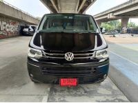 Volk Caravelle 2.0 Tdi เครื่องดีเซล แต่งVIP เต็มระบบ 2015 รหัส PEAT3927 รูปที่ 1