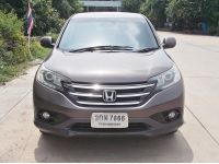 Honda CR-V 2.4 EL 4WD ปี13จด14 รูปที่ 1