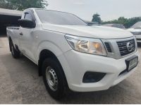 2015 NISSAN NAVARA 2.5 MT รูปที่ 1