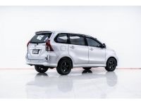 TOYOTA AVANZA 1.5 G เบนซิน LPG 2012 รูปที่ 1