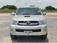 TOYOTA VIGO DOUBLECAB 3.0 G  AUTO ปี 2011 รถสวย ฟรีดาวน์  T.086-527-9533 รูปที่ 1