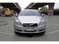 2012 Volvo S80 2.5FT AT  7706-183 เครื่องยนต์,เกียร์,ช่วงล่าง รูปที่ 1