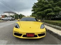 Porsche 718 Cayman รถศูนย์ AAS มือเดียว ประวัติครบ ปี 2018 แท้ วิ่ง 60,000 โล รูปที่ 1