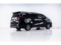 TOYOTA ALPHARD 2.5 HYBRID E-FOUR  2017 รูปที่ 1