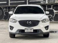 2016 CX-5 2.0S AT 488-216 เบนซิน เกียร์ออโต้ รูปที่ 1