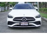 Benz C220d AMG DYNAMIC W206 ปี 2022 สีขาว รูปที่ 1