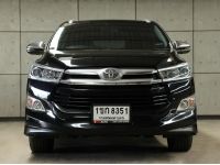 2020 Toyota Innova 2.8 (ปี 16-22) Crysta V Wagon AT รูปที่ 1