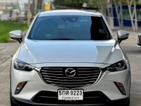 CX-3 2.0 SP Top สุด มือเดียว ป้ายแดง เครดิตดีฟรีดาวน์ รูปที่ 1