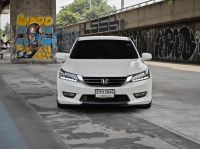 Honda Accord G9 2.0 EL i-VTEC ปี 2013 รูปที่ 1