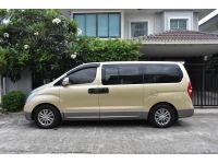 Hyundai H1 2.5 Deluxe  ดีเซล  ออโต้  2011  น้ำตาล ไมล์ 1xx,xxx กม. รูปที่ 1