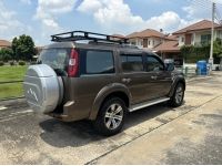 Ford Everest 2.5 ปี 2010 รูปที่ 1