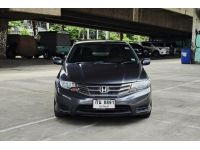 Honda City 1.5 S CNG Auto ปี 2012 รูปที่ 1