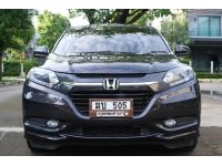 2017 HONDA HRV 1.8EL TOP SUNROOF รูปที่ 1