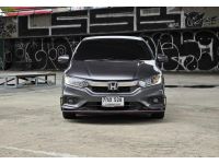 Honda City 1.5 V plus Auto ปี 2018 รูปที่ 1