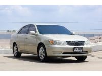 TOYOTA Camry 2.0E 4A/T ปี 2004 จด 2005 สวยตรงแปก รูปที่ 1