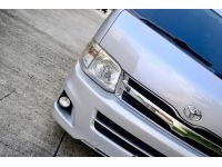 Toyota Commuter 2.5 D4D หลังคาสูง เครื่องยนต์: ดีเซล  เกียร์: ธรรมดา  ปี:2013  สี: เทา รูปที่ 1