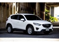 2014 MAZDA CX5 2.0S รูปที่ 1