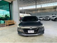 HONDA ACCORD 1.5 EL TURBO ปี 2020 รูปที่ 1